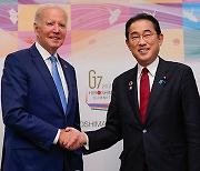 G7 계기 미일 정상회담‥"中 염두 첨단기술 협력 강화"