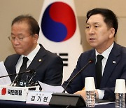 광주 찾은 김기현…"5·18정신, 특정그룹 전유물 아냐"