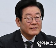 이재명 "5·18 헌법 수록, 망설일 이유 없어"