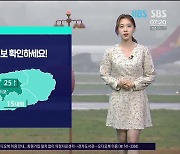 [제주날씨] 호우주의보, 산지 총 100mm ↑..강풍도  주의하세요!