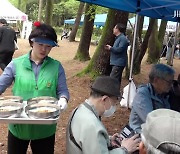 [제시카] 비바람도 비켜간 '방선문 축제'