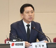 김기현 “5·18에 대한 당 진심 훼손, 퇴색되지 않도록 할 것”