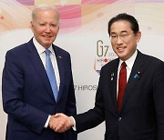 기시다, G7 전날 미ㆍ영 정상과 연쇄회담…"막판 의제 조율"