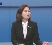 정다은 시의원 "내가 제일 잘 알아!" 당사자주의가 5·18 훼손[와이드이슈]