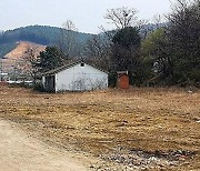 양평군, 옛 지평리 전술훈련장 ‘역사문화 테마도시’로 조성