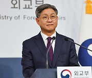 외교부 “시찰단 관련, 한·일간 장소·동선 등 세부 논의”