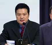 김태우·김선교 구청장·의원직 상실…박형준 부산시장 무죄 확정