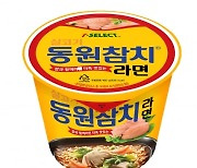 "이런 맛은 처음이지?"…불닭볶음면 제친 '독특한 라면' [한경제의 신선한 경제]