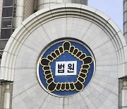 삼성바이오, 미국 리제네론으로부터 특허소송 당해