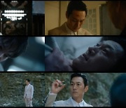 ‘스틸러: 일곱 개의 조선통보’ 김재철, 누구와 붙어도 찰떡궁합 케미 순간 #3