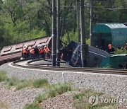 러시아 점령 크림반도서 열차 탈선 사고 "폭발 의심"