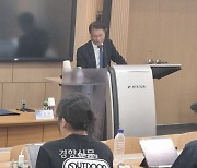 [단독] 서울대 간 노동부 장관 100여 분간 “불법 노조” “법치” 얘기만