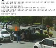 조선일보 ‘분신 방조 프레임’ 보도에 언론학자들 “기본 원칙 안지켜”