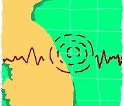 [도청도설] 잦은 동해 지진