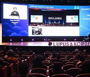 [LUPUS & KCR 2023] Four-day lupus congress kicks off to discuss how to ‘end war' against the disease