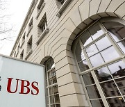 FTC clears UBS-Credit Suisse deal