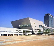 Gwangju to host international students day event for first time on Sunday