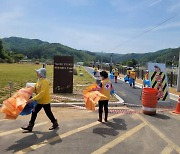 평창 방림면, 계촌클래식축제장 손님맞이 대청소