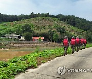 [단독] 강원 양양서 육군 군무원 실종…군·경, 수색 중