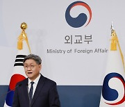 외교부 "손준호에 영사 조력 계속…중국에 공정 조사 요청"