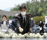 전두환 손자 “할아버지는 학살자 위선자...나에게 욕해도 할말 없어”