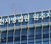 “고양이 학대 가족 공개”…SNS에 글·신상 올린 30대女, 알고보니 ‘거짓’