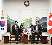 Canada ready to collaborate with S. Korea on critical minerals, clean energy