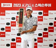 서정민 7년 만에 KPGA 스릭슨투어 데뷔승 [남자골프]