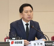 김기현, 광주 청년들 만나 "자긍심 갖고 살 수 있는 도시 만들어야"