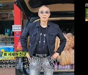 "故서세원에 프로포폴 2병 주사…운전기사가 시켜" 간호사 증언