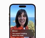 내 목소리로 말하는 아이폰… 애플, 장애인 위한 새 기능 출시