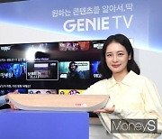 [머니S포토] 올인원·고음질·고화질 세박자 갖춘 '지니 TV 올인원 셋톱박스'