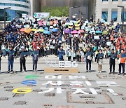 해남군, 대한민국 ESG 착한경영 종합대상 수상…지자체 유일