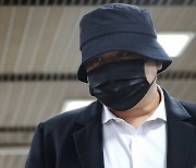 "반성 태도 없다"… 檢, '필로폰 투약' 돈스파이크에 2심서 5년 구형