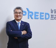 상조업 신화 쓰는 보험사 출신 CEO… 김만기, 올해도 일낼까?