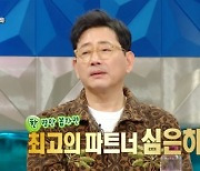 전광렬 “연기 인생 최고의 파트너? 심은하… 다시 만났으면” (‘라스’)