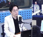 김경필 “지금 텅 빈 통장은 과거 영수증의 보복이다”(철파엠)