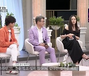 한가인 “모델처럼 몸 예쁘면 옷 입고 싶지 않을 듯” 고백 (신들의 사생활2)