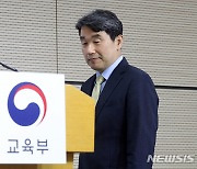 돌봄 대기 '0' 선언…모듈러·비정규직 '총동원' 괜찮을까