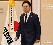 광주 현장 최고위원회의 참석하는 김기현 대표