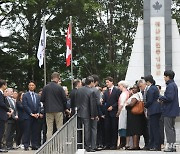 쥐스탱 트뤼도 캐나다 총리, 가평 캐나다전투기념비 방문