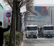 "빗물받이 집중 청소"…서울시, 침수 예방 대책 시행