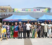 목원대, ‘외국인 유학생 음식문화축제’ 4년 만에 열려