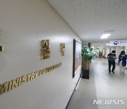 다음주 '통일교육주간'…권영세 장관, 이화여대서 일일 통일교사