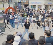 [수원소식]도시재단, '끼 발산' 수원역 로데오 스테이지 운영 등