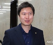 野 김해영 "민주당, 김남국 제명절차 신속 착수해야"