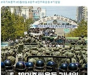 여당, '보훈처 5·18 계엄군 사진' 비판에 "文 청와대도 같은 사진 써"