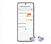 삼성전자, 세계 접근성 인식의 날 맞아 갤럭시 버즈2 프로의 ‘주변 소리 듣기’ 기능 개선
