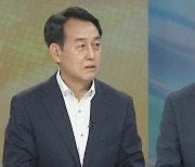 [뉴스초점] 여야, 5·18 기념식 총집결…야, 이번엔 '남국의 바다'?