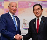 G7 계기로 미일 정상회담…"첨단기술 협력 강화"